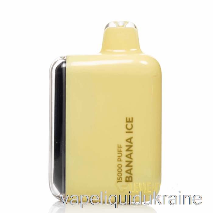 Vape Ukraine Death Row DR15K Disposable Banana Ice